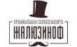 Жалюзиноф