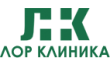 Лор - клиника