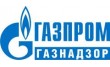 Кавказское управление, Газпром Газнадзор, филиал