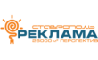 Ставрополь Реклама