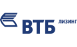 ВТБ Лизинг Региональное Подразделение